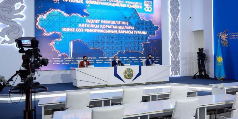 Елімізде кейбір сот істеріне робот шешім шығарады