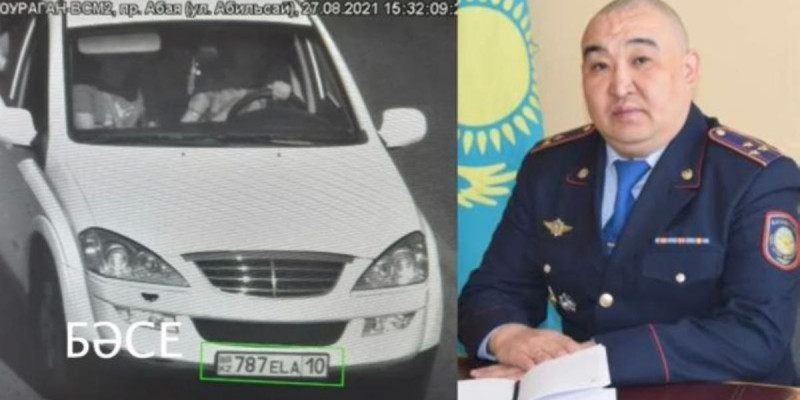 Көлігіне жалған нөмір таққан: Қостанайда полиция бастығы отставкаға кетті