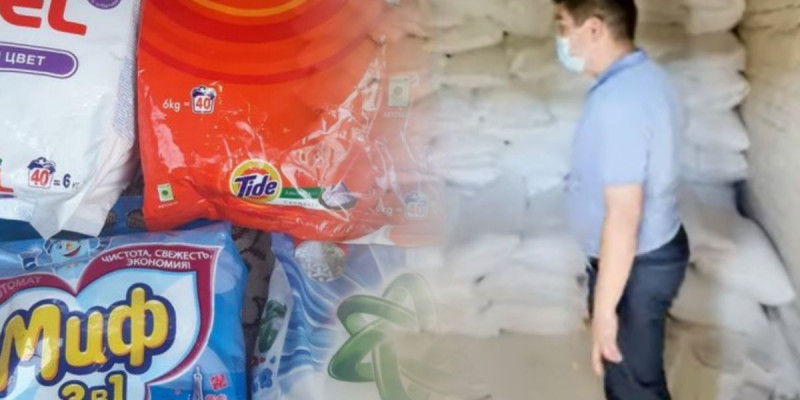 Ariel, Тide, "Миф", Persil маркаларын пайдаланып кір жуатын ұнтақ шығарып келген жасырын цех әшкереленді
