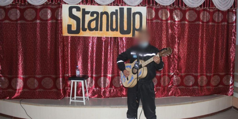 Қарағанды облысындағы колонияда StandUp кеші өтті