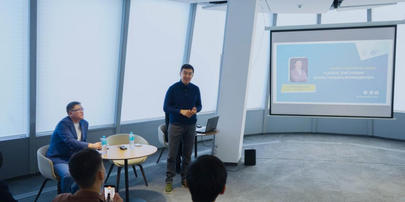 Astana Hub технопаркінде қандас студенттермен кездесу өтті