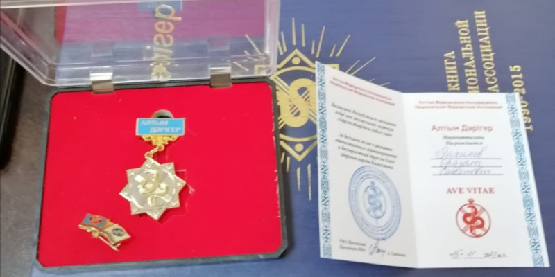 «Алтын дәрігер» медалінің иегері марапатталды