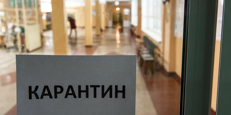 Шығыс Қазақстанда карантиндік шектеулер ұзартылды