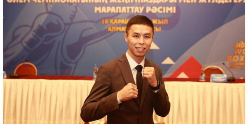 Әлем чемпионы Сәкен Бибосынов баспаналы болды