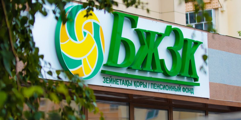 2022 жылы Қазақстанда әйелдердің зейнетке шығу жасы ұлғаяды