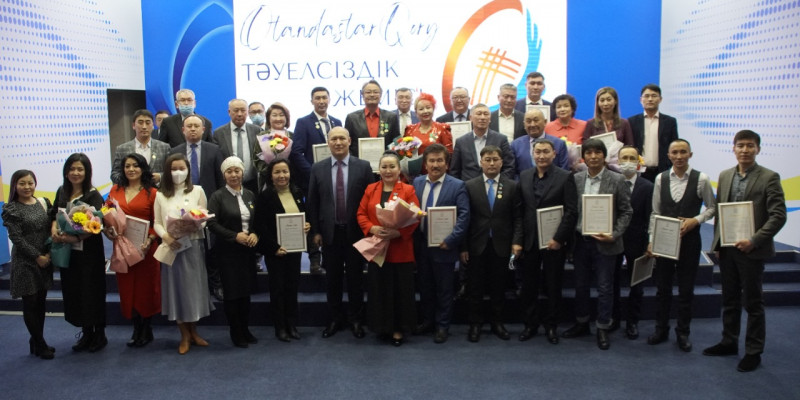 «Отандастар Қоры» 2021 жылдың қорытынды жиынын өткізді