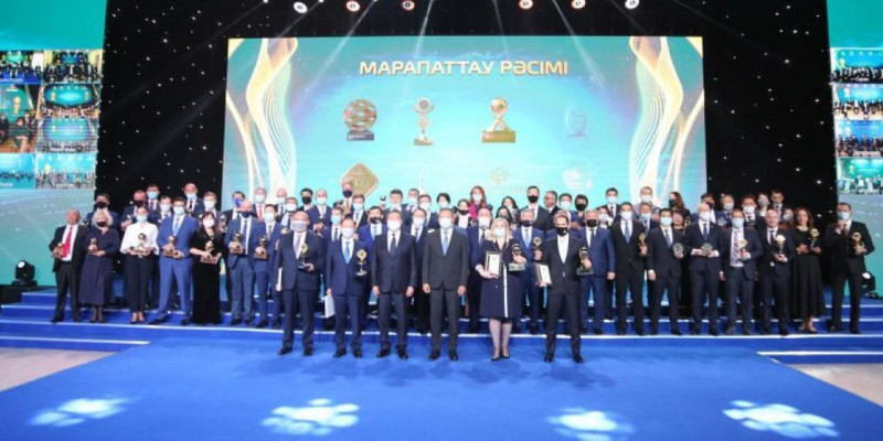 Елорда төрінде жылдың үздік кәсіпорындары марапатталды