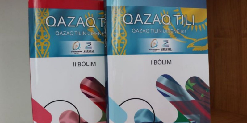 Әлемнің 12 елінде қазақ тілін оқытатын сынып ашылды