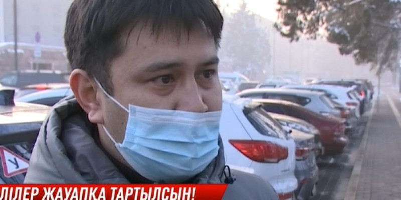 Ұлы таяқ жеген әке оған балаларды тәрбиешінің шаптап салғанын айтты