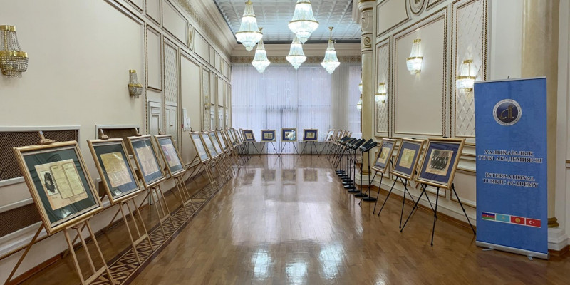 Қырғыз-Алаш қайраткерлеріне арналған көрме ұйымдастырылды
