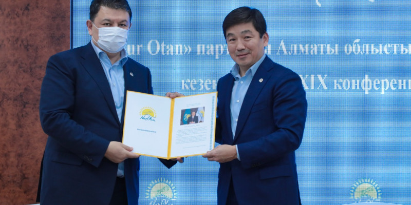 Nur Otan-ның Алматы облысындағы филиалының төрағасы сайланды