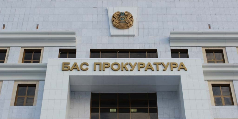 Бас прокуратура елдегі қақтығыстардан фото-видеофакті жинайтын сайт ашты