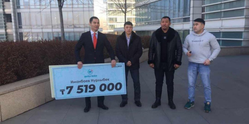 БҚО тұрғыны лотереядан ұтқан көлігін қайырымдылыққа жұмсады