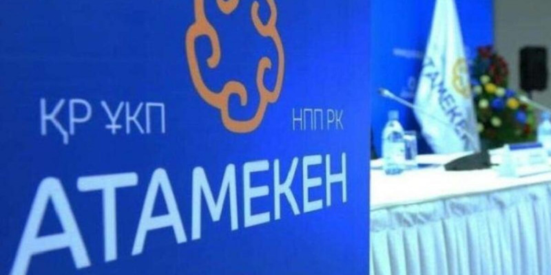 Кәсіпкерлер өтемақы алу үшін өз тауарларын әдейі жоюы мүмкін
