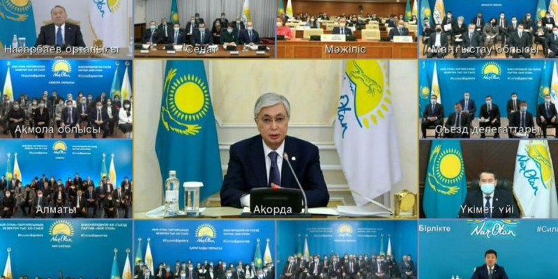 Nur Otan-ның кезектен тыс XXI съезі телеарнадан көрсетіледі