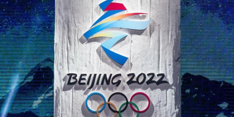 «Бейжің – 2022»: Ұлттық құрамаға қанша қаржы бөлінді?