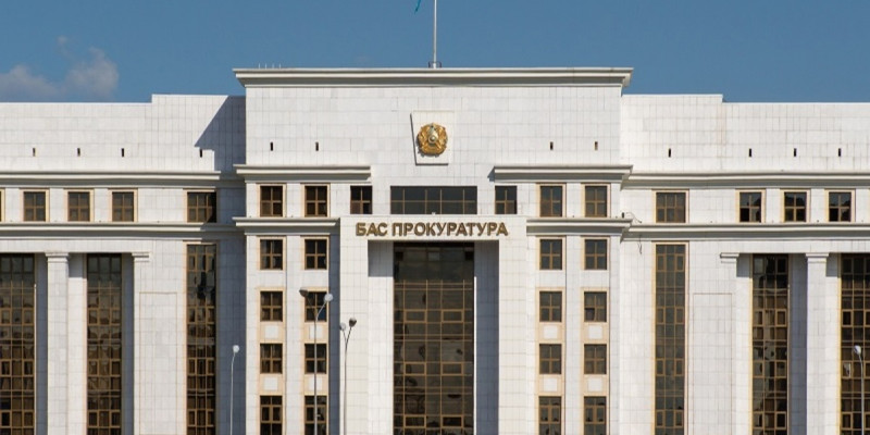 Бас прокурор қазақстандықтарға ескерту жасады