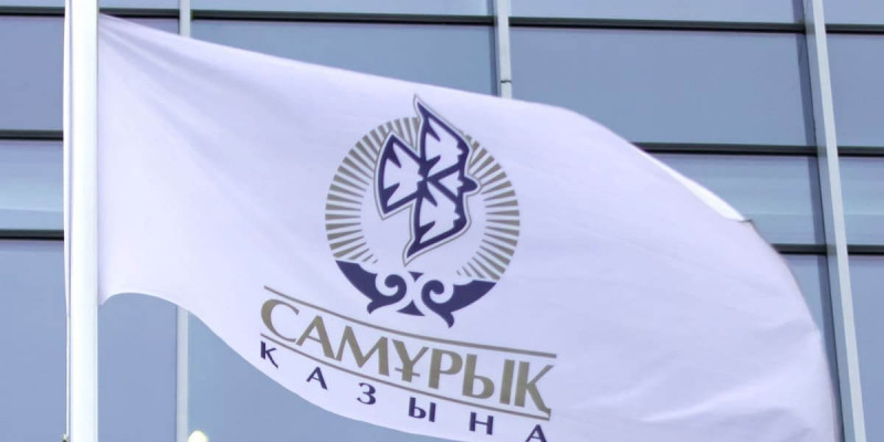 «Құр әңгіме ғана»: сенатор «Самұрық-Қазынаны» сынады
