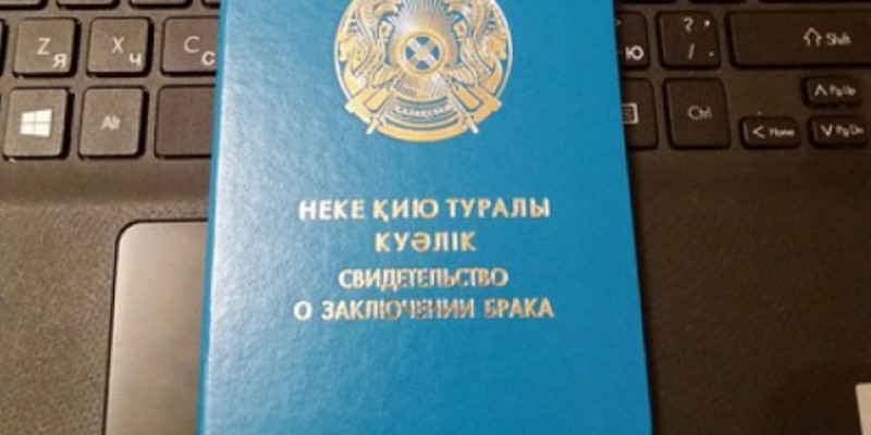 Қызылордада сотталушы қалыңдығымен некелесті