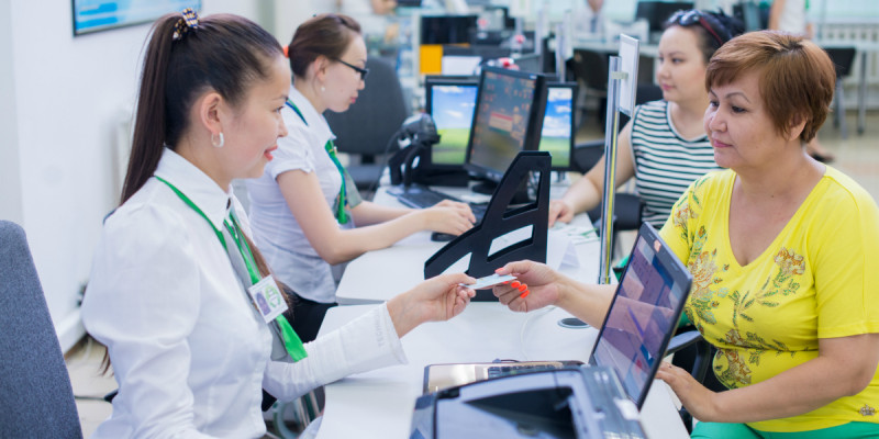 ХҚКО қызметкерлерінің жалақысы көбейеді