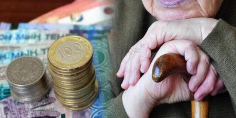 Елімізде зейнетақы мен зейнет жасы өсті