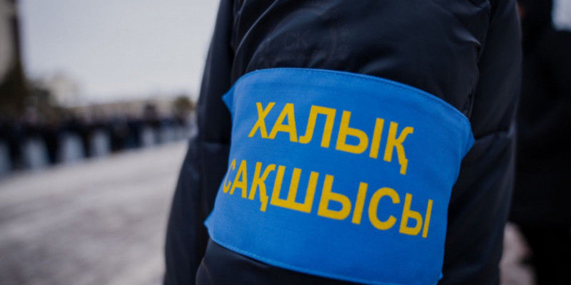 Нұр-Сұлтанда «Халық сақшысы» жасақтары құрылды