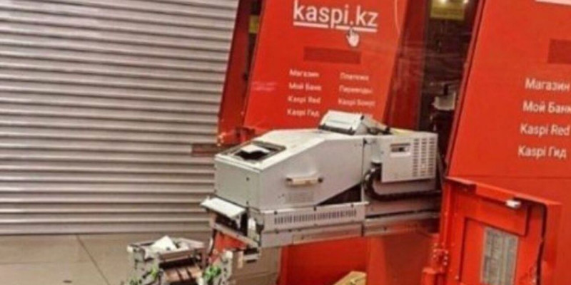 Тәртіпсіздік кезінде ұрланған банкомат пәтерден табылды