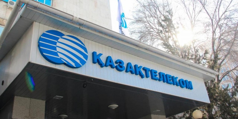 «Қазақтелеком» қаңтар айының қызметі үшін жеңілдік жасайды