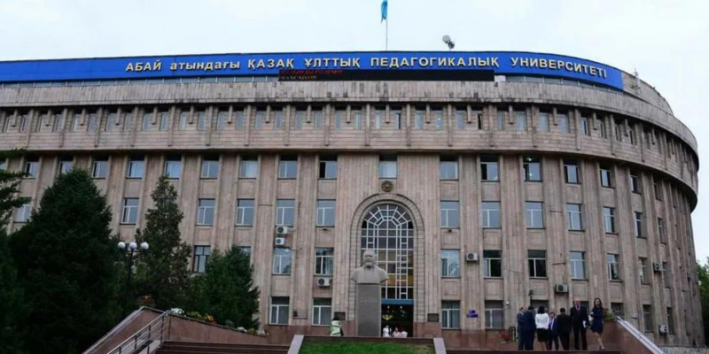 Абай университетінің жастары Мемлекет басшысын қолдайды