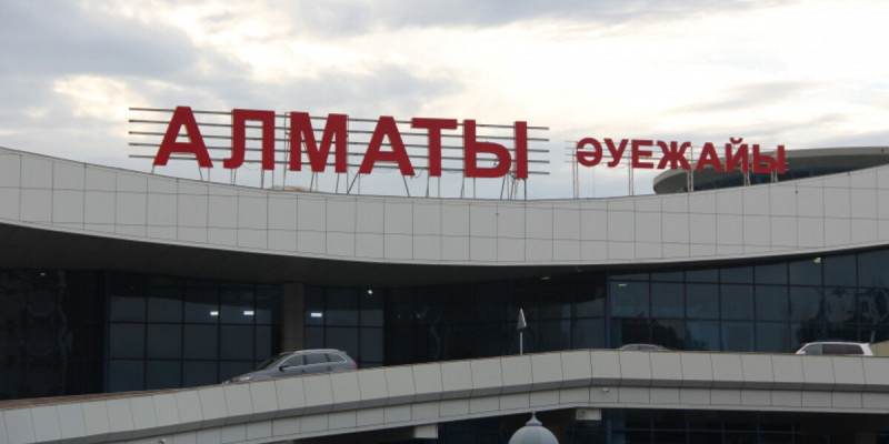 Алматы әуежайы ұшақтарды қабылдамай жатыр ма?