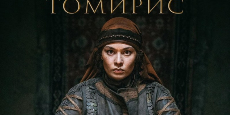 Томиристі сомдаған актриса христиан дінін ұстанатынын айтты