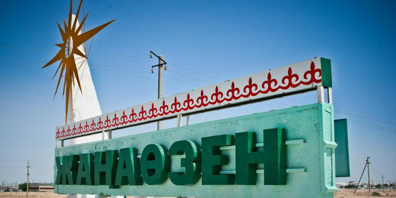 «2011 жылдан бері Жаңаөзенде 1 шаршы метр бюджеттік баспана салынбады» – депутат