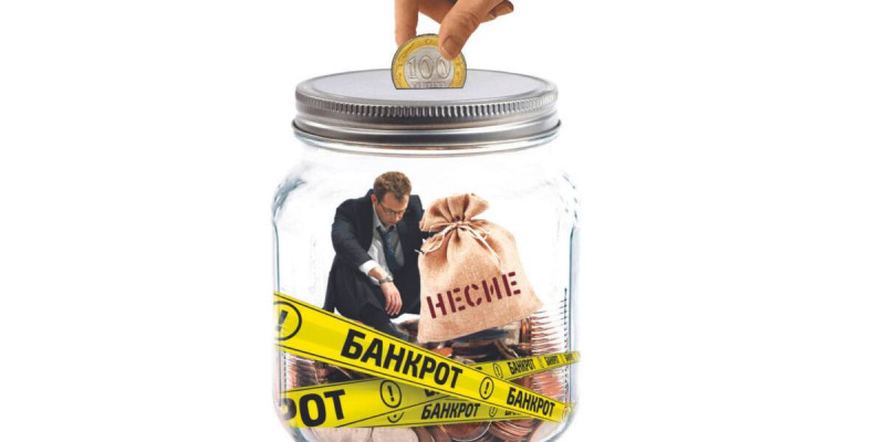 «Банкротпын!»: жаңа заң халықты банктің бұғауынан босата ала ма?