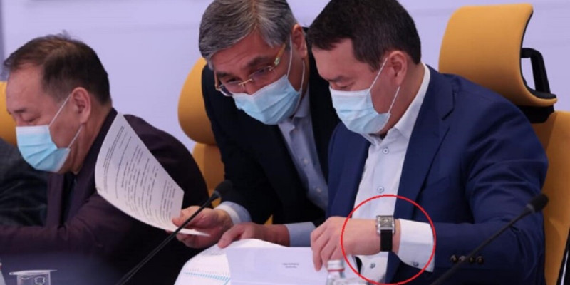Премьер-министрдің сағаты қанша теңге тұрады?