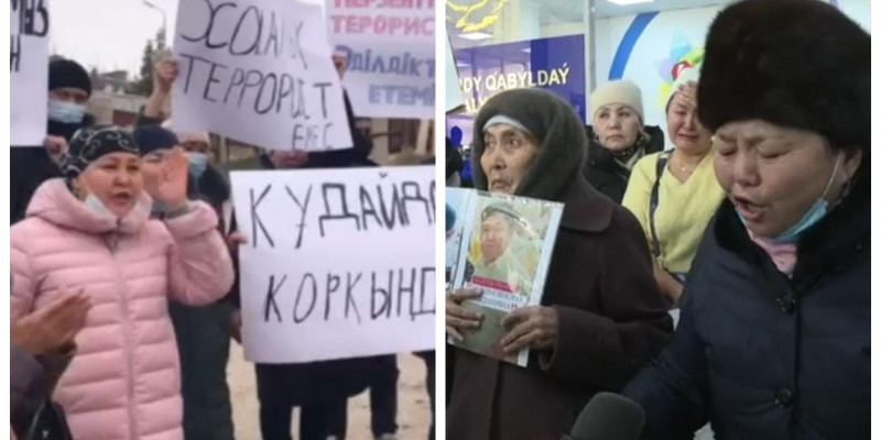 «Құдайдан қорқыңдар!»: «Терроризм» бабымен ұсталғандардың туыстары араша сұрайды (ВИДЕО)