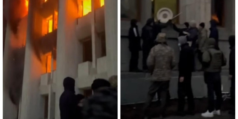 Алматы әкімдігін өртеу сәтінен жаңа видеолар жарияланды