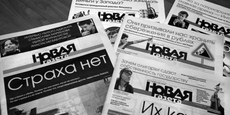 Ресейлік БАҚ Украинаның жағына шықты