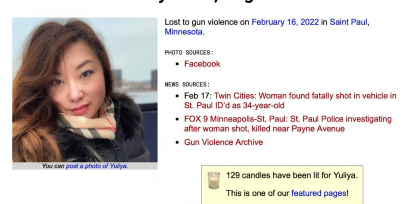 АҚШ-та бірнеше оқ тиген Қазақстан азаматшасы қаза тапты