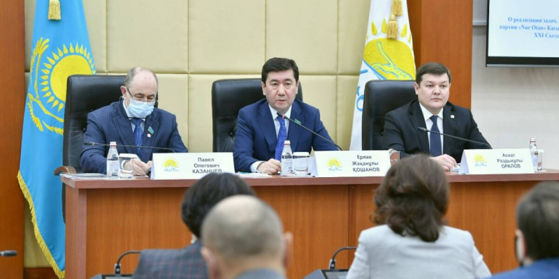 Мәжілістегі Nur Otan фракциясы алдағы басымдықтарды анықтады