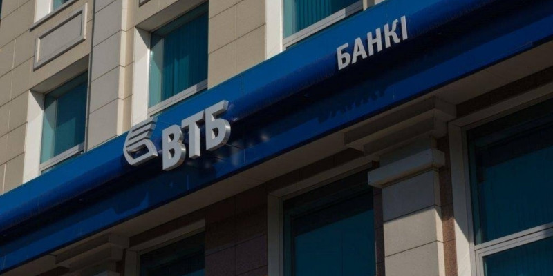 Қазақстандық ВТБ банкі Visa жүйесінен ажыратылды