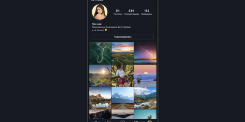 Ресейде Instagram-ның тағы бір аналогы жасалды