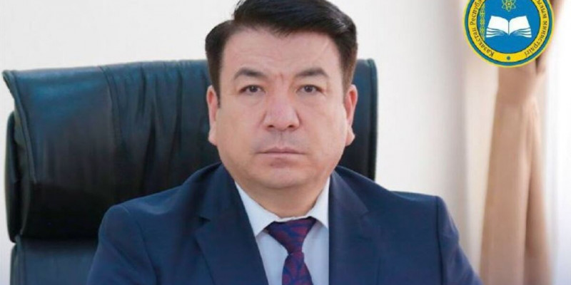 Білім және ғылым вице-министрі тағайындалды