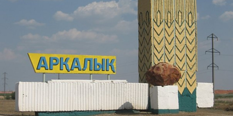 «Торғай облысын қайта құрар күн де алыс емес шығар» - Берік Әбдіғалиұлы