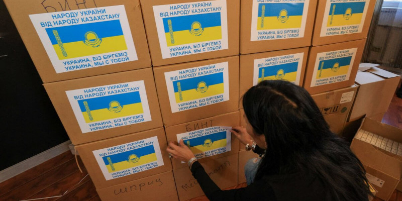 Қазақстаннан Украина үшін 2,2 млн доллар бөлінді