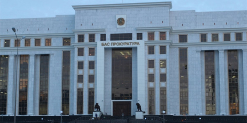 Сепаратистік бағыт ұстанған қазақстандықтар жауапкершілікке тартылады