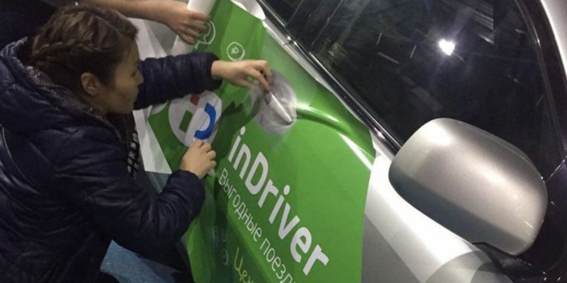 Ресейдегі InDriver қызметкерлері Қазақстанға көшіп келеді