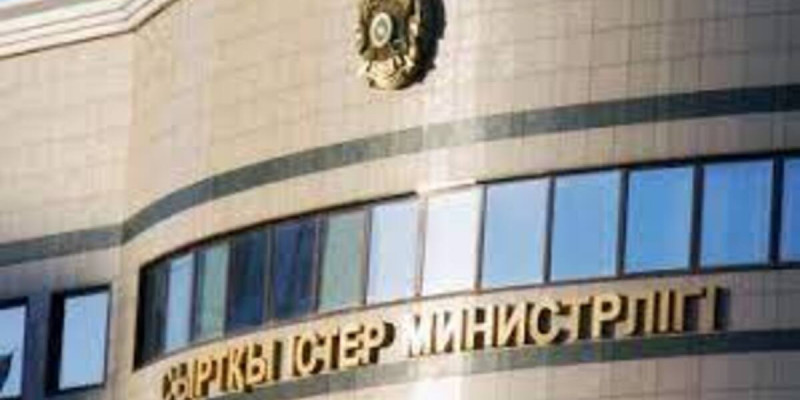 Енді қазақстандықтар Оңтүстік Кореяға визасыз бара алады