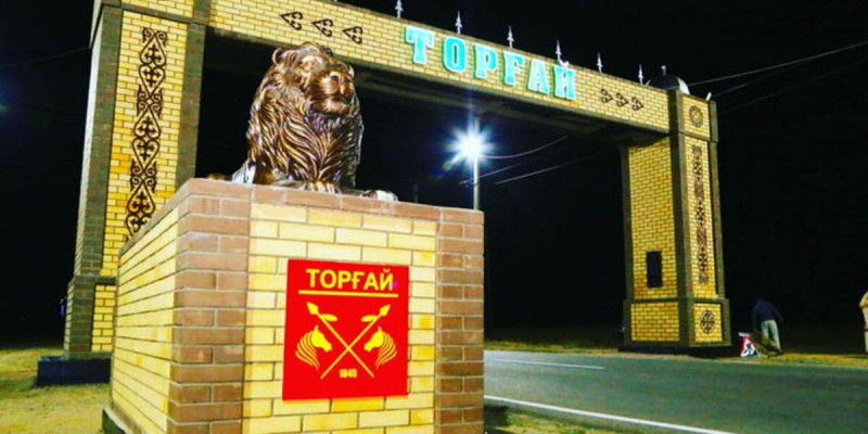 Торғайлық әкім-қаралар Z белгісін қолдап, сексуалды сипаттағы жазба жариялаған