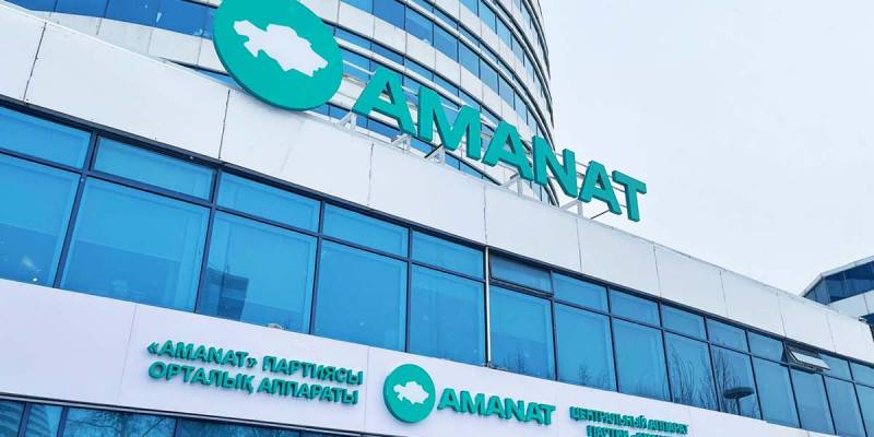 Партияларды тіркеу рәсімдері жеңілдейді