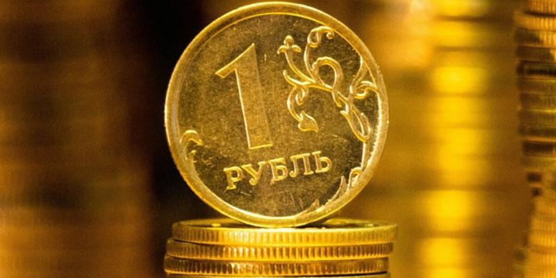 Рубль бағамы тағы құлдырады
